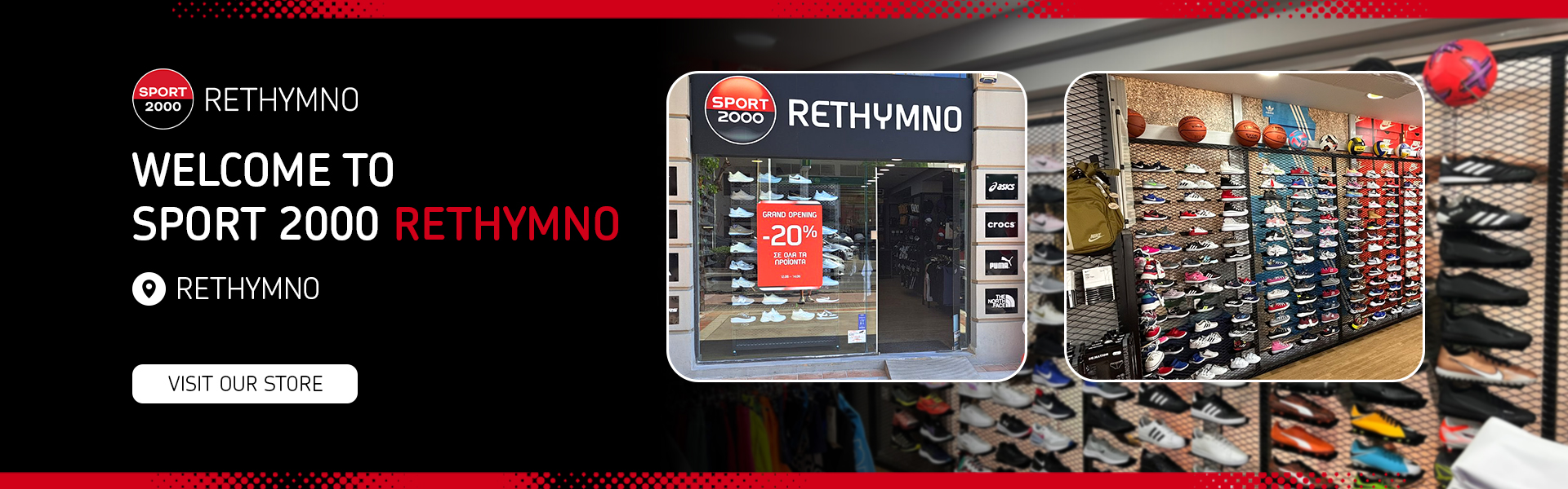 Rethymno Store