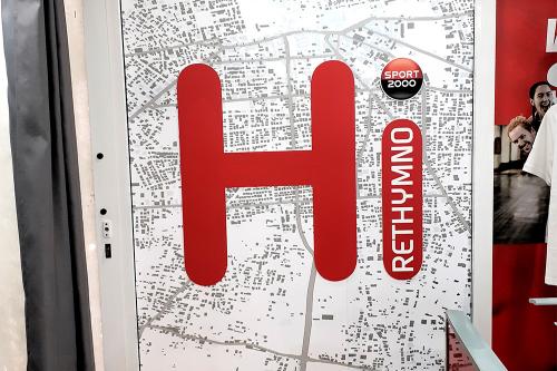 SPORT 2000, Ρέθυμνο