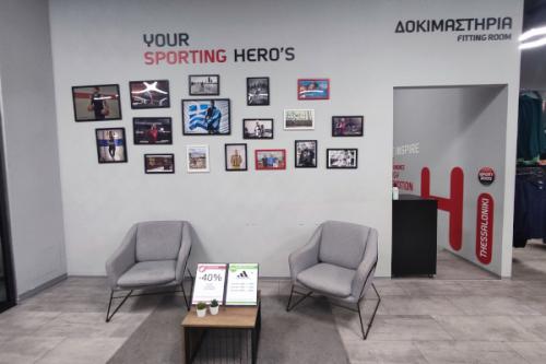 SPORT DEPOT Mega Store Θεσσαλονίκη